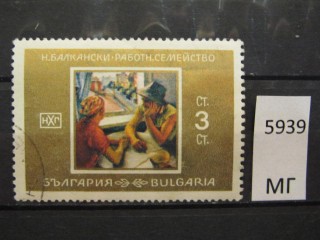 Фото марки Болгария 1969г