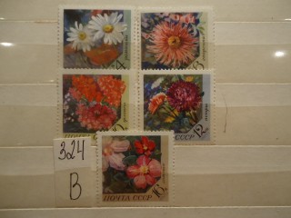 Фото марки СССР 1970г серия **