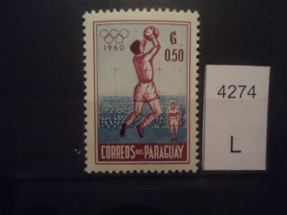Фото марки Парагвай 1960г **