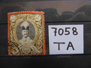 Фото марки Персия 1882г