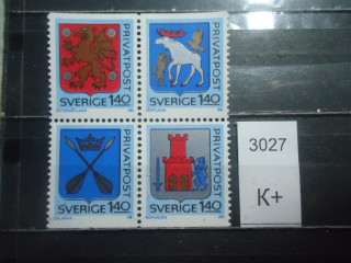 Фото марки Швеция сцепка 1981г **