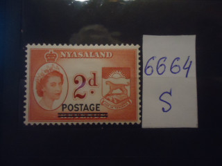 Фото марки Брит. Ньяссаленд 1961г *