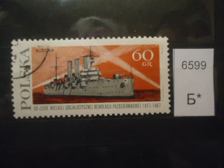Фото марки Польша 1967г