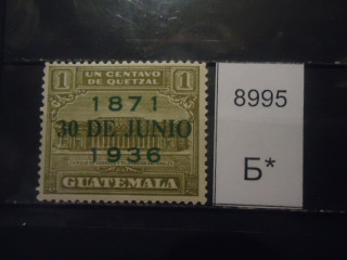 Фото марки Гватемала 1936г надпечатка *