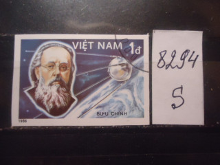 Фото марки Вьетнам 1986г б/зубц