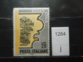 Фото марки Италия 1966г **