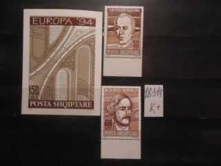 Фото марки Албания 1994г блок+марки **