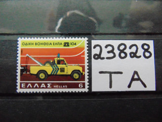 Фото марки Греция марка 1980г **