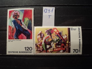 Фото марки Германия ФРГ серия 1974г **