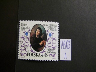 Фото марки Польша 1973г