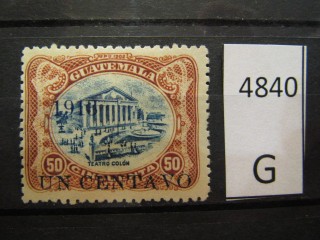 Фото марки Гватемала 1913г