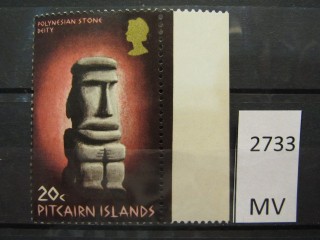 Фото марки Острова Питкерн 1971г *