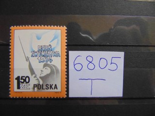 Фото марки Польша марка 1974г **