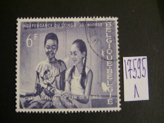 Фото марки Бельгия 1960г