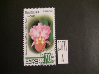 Фото марки Корея 2000г