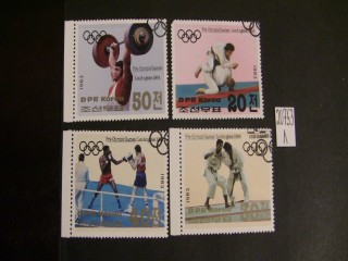 Фото марки Корея 1983г серия