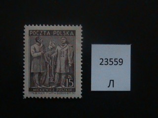 Фото марки Польша 1949г *