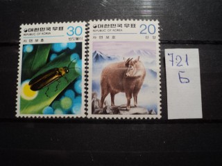 Фото марки Южная Корея серия 1979г **
