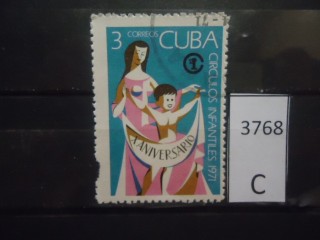 Фото марки Куба 1971г
