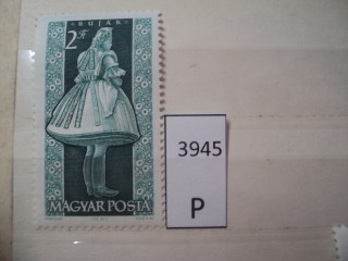 Фото марки Венгрия **