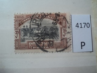 Фото марки Румыния 1906г