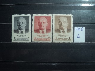 Фото марки СССР серия 1950-60гг **