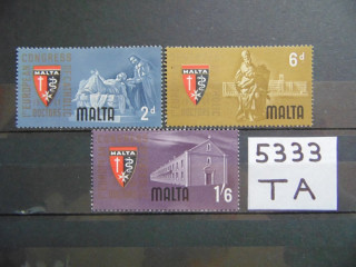 Фото марки Британская Мальта серия 1964г **