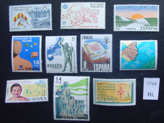 Фото марки 10 м. 1970-80 е **