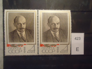 Фото марки СССР 1968г Разный оттенок фона, лица **