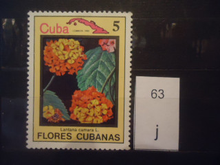 Фото марки Куба 1983г **