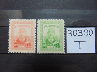 Фото марки Китай 1946г *