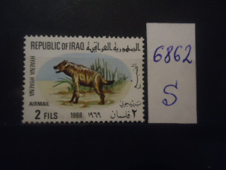 Фото марки Ирак 1969г **