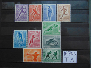 Фото марки Сомали серия 1958г **