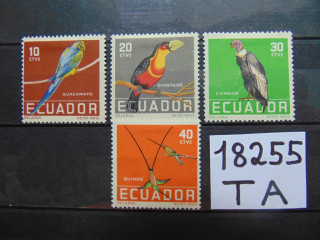 Фото марки Эквадор серия 1958г *