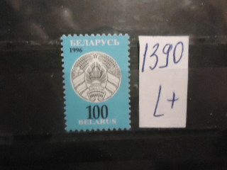 Фото марки Беларусь 1996г **