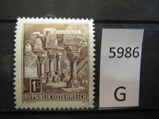 Фото марки Австрия 1970г *