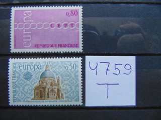 Фото марки Франция серия 1971г **