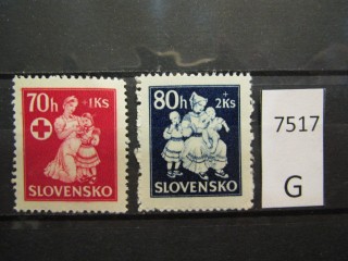 Фото марки Словакия 1943г *