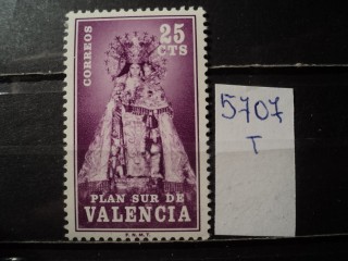 Фото марки Испания. Валенсия 1972г **