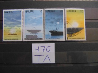 Фото марки Науру серия 1957г **