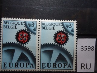 Фото марки Бельгия 1967г серия **