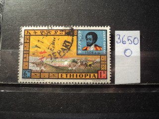 Фото марки Эфиопия 1962г