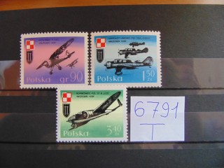 Фото марки Польша серия 1971г **