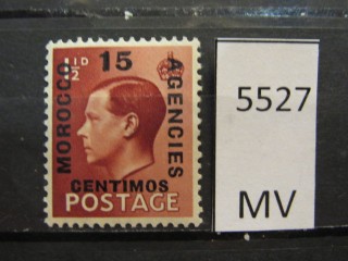 Фото марки Брит. Марокко 1936г *