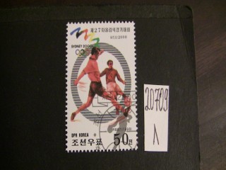 Фото марки Корея 1998г