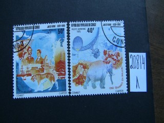 Фото марки Конго 1975г серия