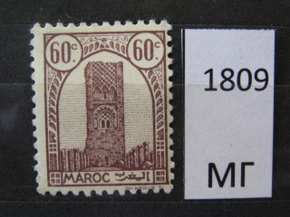 Фото марки Марокко 1943г *