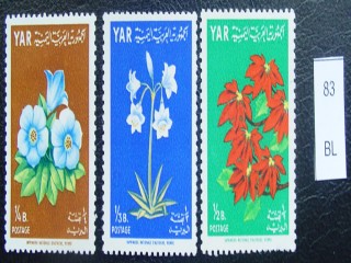 Фото марки Цветы 1964г **