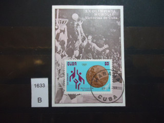 Фото марки Куба блок 1973г