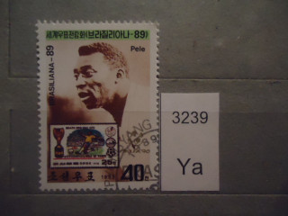 Фото марки Северная Корея 1989г